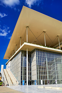 Stavros Niarchos Foundation Center showcases architecture in Ath