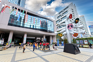 Modern art display attracts visitors in Shibuya District of Toky