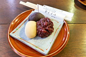 Savoring sweets and green tea in Kyotos Higashiyama
