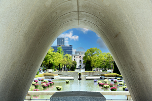 Hiroshima Peace Memorial Park view from the arch structure