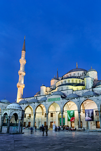 Istanbul Turkey. The Blue Mosque at sunset