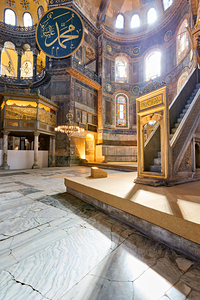 Istanbul Turkey. Hagia Sophia Grand Mosque