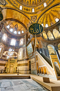 Istanbul Turkey. Hagia Sophia Grand Mosque