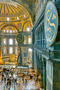 Istanbul Turkey. Hagia Sophia Grand Mosque