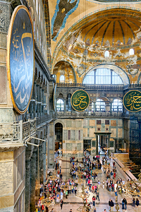 Istanbul Turkey. Hagia Sophia Grand Mosque