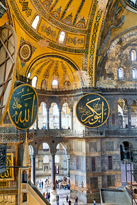 Istanbul Turkey. Hagia Sophia Grand Mosque