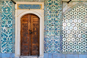 Istanbul Turkey. Topkapi Palace. Decorated walls in the Harem