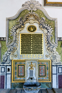 Istanbul Turkey. Topkapi Palace. Decorated walls in the Harem