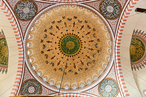 Istanbul Turkey. Süleymaniye Mosque