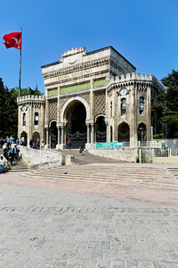 Istanbul Turkey. The entrance of the university