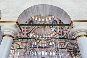 Istanbul Turkey. The Fatih Mosque