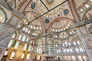 Istanbul Turkey. The Fatih Mosque