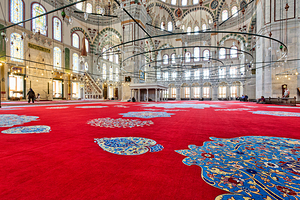 Istanbul Turkey. The Fatih Mosque