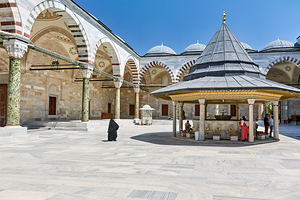 Istanbul Turkey. The Fatih Mosque