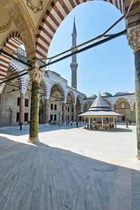 Istanbul Turkey. The Fatih Mosque