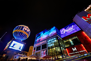 The Strip by night. Las Vegas Nevada USA