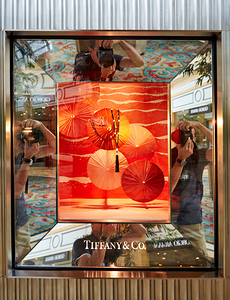 Jewellery at Bellagio Shopping Mall. Las Vegas Nevada USA