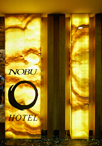 Nobu Hotel inside Caesars Palace. Las Vegas Nevada USA