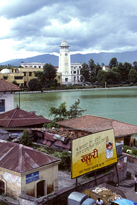 Nepal. Kathmandu. Rani Pokhari