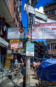 Nepal. Kathmandu.