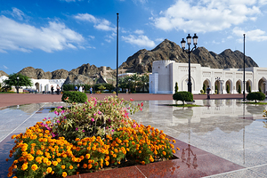 Oman. Muscat. Al Alam Palace