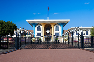 Oman. Muscat. Al Alam Palace