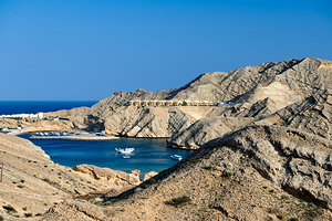 Oman. Muscat. The beach