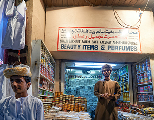 Oman. Muscat. Mutrah Souq