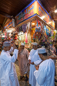 Oman. Muscat. Mutrah Souq