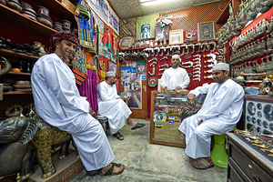 Oman. Muscat. Mutrah Souq