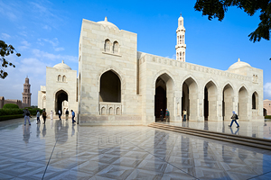 Oman. Muscat. Sultan Qaboos Grand Mosque