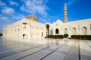 Oman. Muscat. Sultan Qaboos Grand Mosque