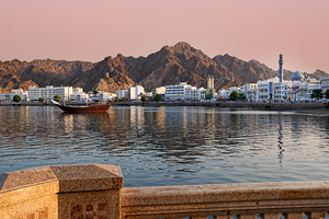 Oman. Muscat. Cityscape at sunset
