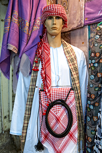 Oman. Muscat. Mutrah Souq. Traditional clothes