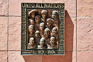 The book of Mormon. Salt Lake City Utah USA