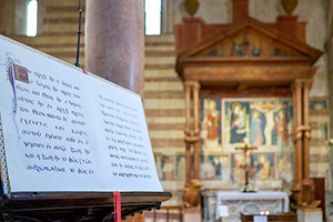 Verona Veneto Italy. The Basilica of San Zeno. Holy book