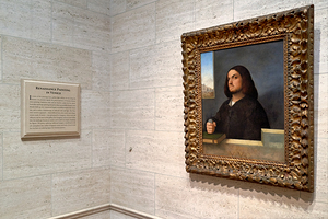 The National Gallery of Art. Washington D.C.