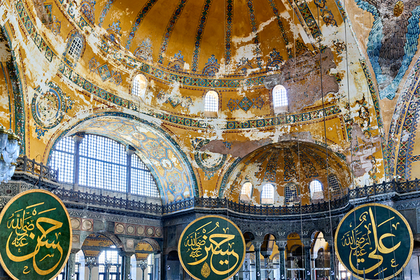 Istanbul Turkey. Hagia Sophia Grand Mosque Print