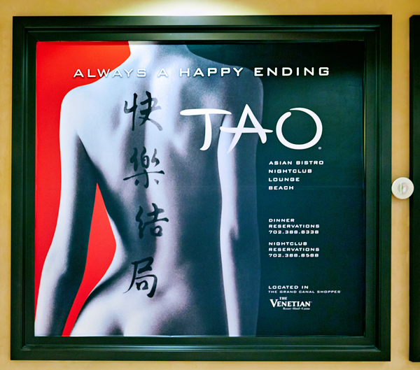 Night Club at venetian Hotel and Casino. Las Vegas Nevada USA Print