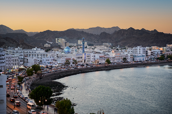 Oman. Muscat. Cityscape at sunset Print