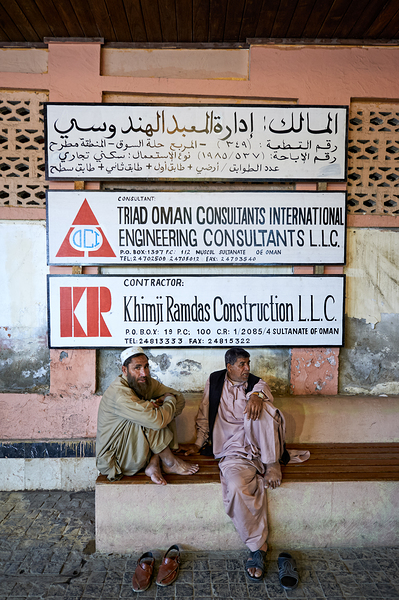 Oman. Muscat. Portrait of omani men Print