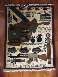 war rugs 7
