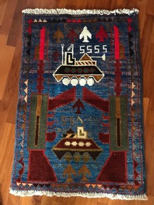 war rugs 4