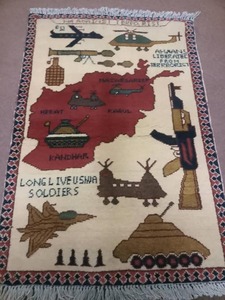 war rugs 8