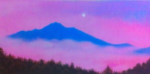 Moon Rise Over Mount Tamalpias