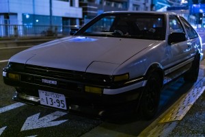 Trueno at night