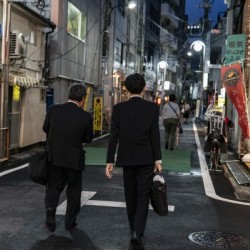 Long Tokyo Night