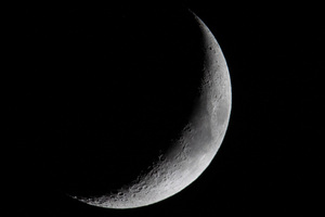 21% Waxing Crescent 6-14-21.