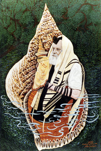 0654 Lubavitcher in Shell