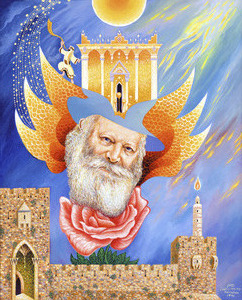 0805 Lubavitcher Rebbe